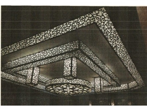 Lamp decoration